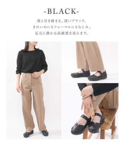 鹿革パンプス｜レディース靴の通販 shop kilakila（キラキラ）本店