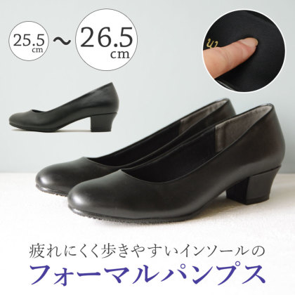 ブラックフォーマルパンプス 26 26 5 レディース靴の通販 Shop Kilakila キラキラ 本店