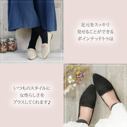 ローファーパンプス｜レディース靴の通販 shop kilakila