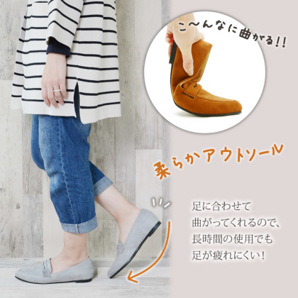 ローファーパンプス｜レディース靴の通販 shop kilakila