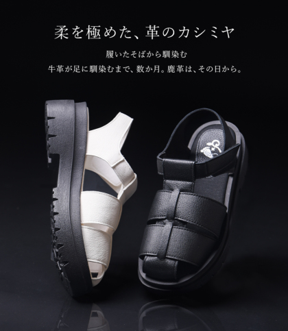 鹿革サンダル｜レディース靴の通販 shop kilakila（キラキラ）本店