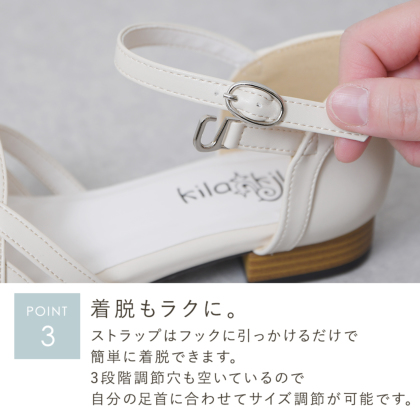 メッシュストラップサンダル|レディース靴の通販 shop kilakila メッシュストラップサンダル|レディース靴の通販 shop kilakila