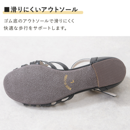 S251 MANA ビーズスパンコール ラメ アンクルストラップサンダル24.5 S251 MANA ビーズスパンコール ラメ アンクルストラップサンダル