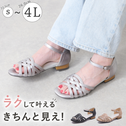 �J���[�E�T�C�Y