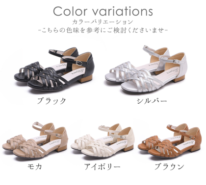 メッシュストラップサンダル｜レディース靴の通販 shop kilakila