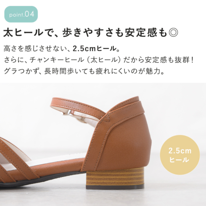 メッシュストラップサンダル｜レディース靴の通販 shop kilakila