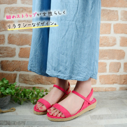 ウエッジソールサンダル｜レディース靴の通販 shop kilakila（キラキラ