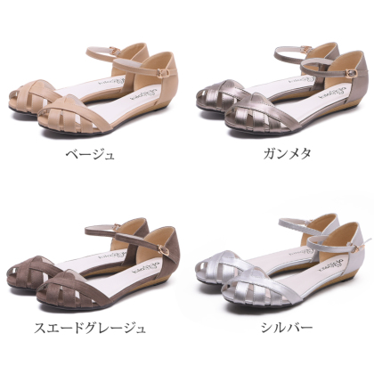 ベージュ ストラップサンダル 37 ジルスチュアート シュー JILLSTUART shoe トラックソール