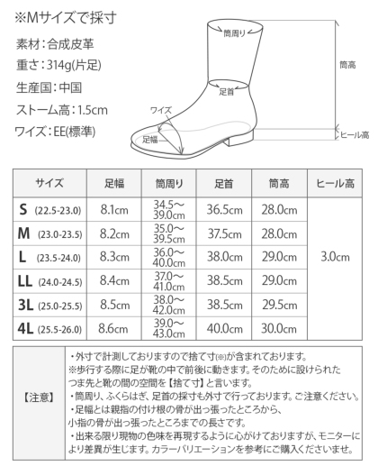 ミドル丈ナウシカブーツ｜レディース靴の通販 shop kilakila（キラキラ