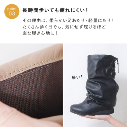 月さん専用ブーツ！ AZUL BY MOUSSY | ソックスヒールブーツ (ブーツ ) |SHEL'TTER
