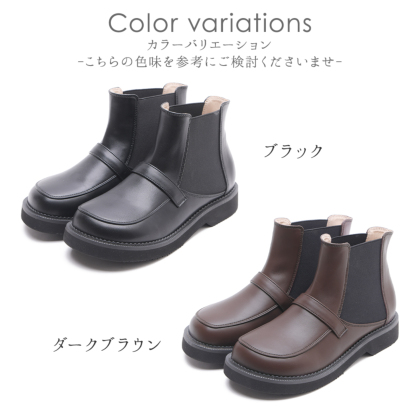ローファーブーツ｜レディース靴の通販 shop kilakila（キラキラ）本店