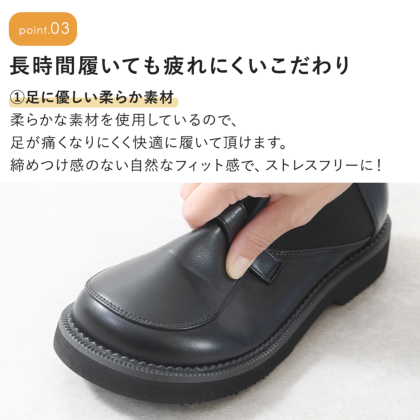 ローファーブーツ(新品) ローファーブーツ｜レディース靴の通販 shop kilakila（キラキラ）本店