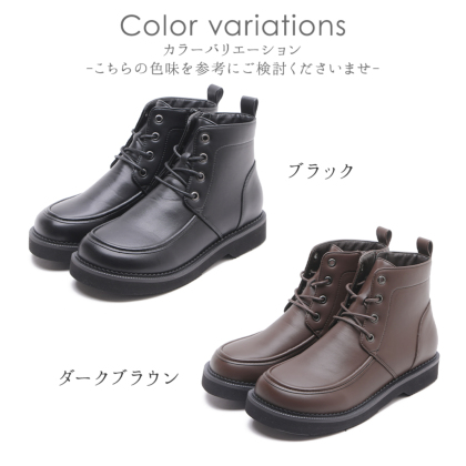 極軽レースアップブーツ｜レディース靴の通販 shop kilakila（キラキラ