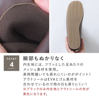 くしゅくしゅ2wayショートブーツ｜レディース靴の通販 shop