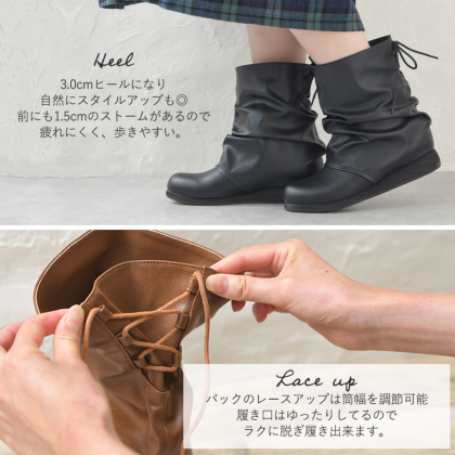 くしゅくしゅナウシカショートブーツ｜レディース靴の通販 shop