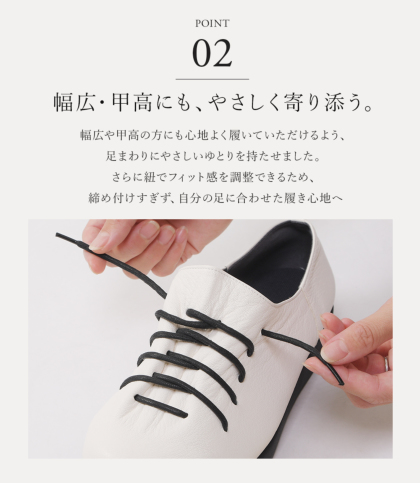 ジビエシューズ｜レディース靴の通販 shop kilakila（キラキラ）本店
