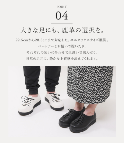 ジビエシューズ｜レディース靴の通販 shop kilakila（キラキラ）本店