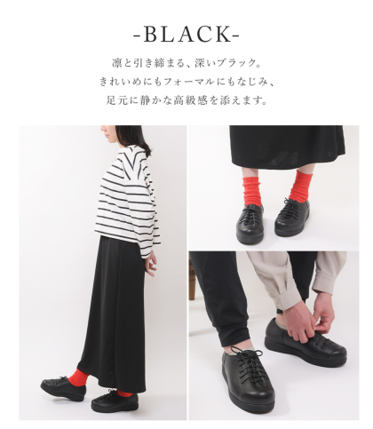 ジビエシューズ｜レディース靴の通販 shop kilakila（キラキラ）本店