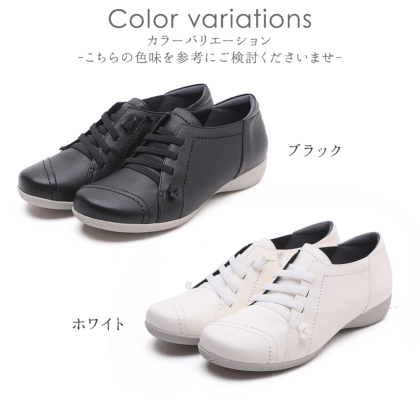 ジビエシューズ｜レディース靴の通販 shop kilakila（キラキラ）本店