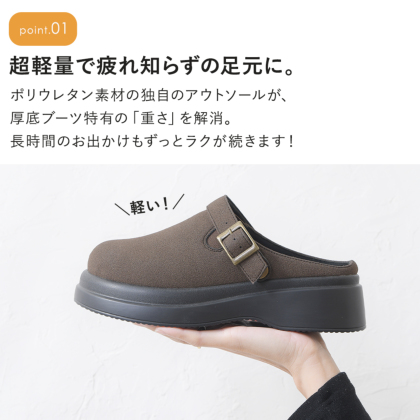 サボサンダル｜レディース靴の通販 shop kilakila（キラキラ）本店