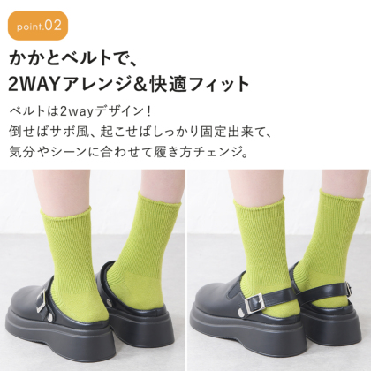 サボサンダル｜レディース靴の通販 shop kilakila（キラキラ）本店
