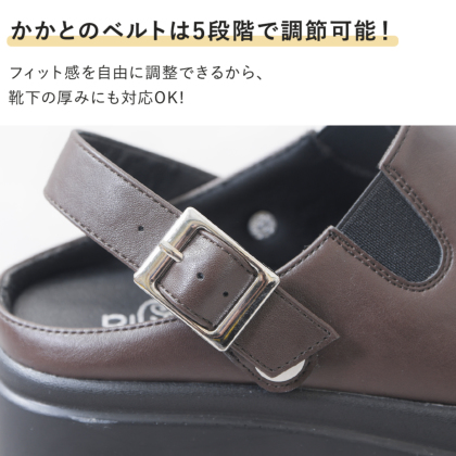 サボサンダル｜レディース靴の通販 shop kilakila（キラキラ）本店