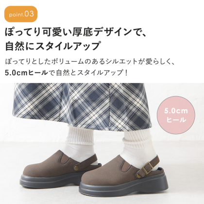 サボサンダル｜レディース靴の通販 shop kilakila（キラキラ）本店