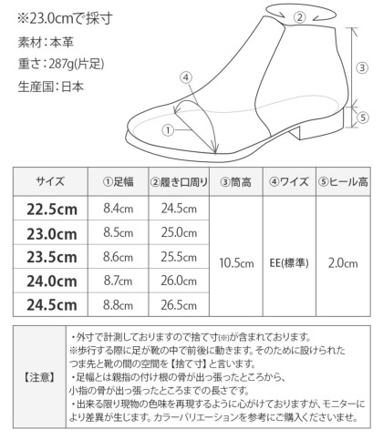 本革パンチングスニーカー｜レディース靴の通販 shop kilakila