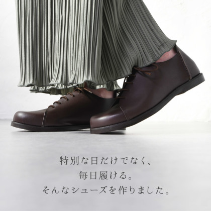 本革レースアップシューズ｜レディース靴の通販 shop kilakila