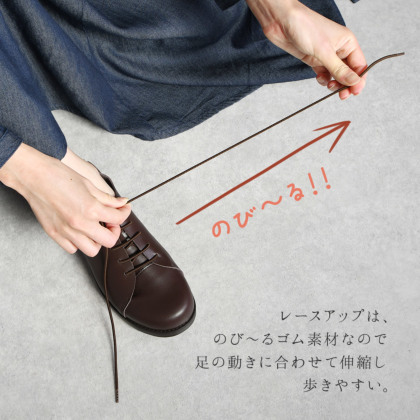 本革 ダービーシューズ 厚底 レースアップ シューズ メッシュ 本革レースアップシューズ｜レディース靴の通販 shop kilakila