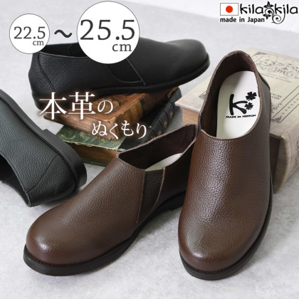 サイドゴアの本革スリッポン｜レディース靴の通販 shop kilakila 