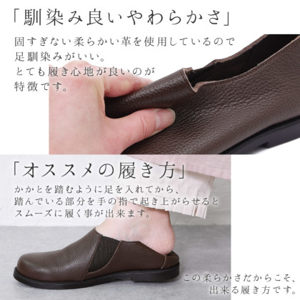 お買得品　ファビオ　靴　スリッポン　山羊革　新品未使用 figurino フィグリーノ スリッポン レディース 通販 FT107