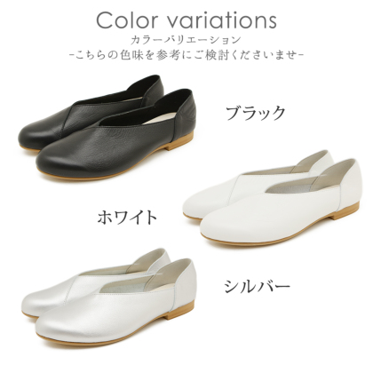 本革Vカットパンプス｜レディース靴の通販 shop kilakila