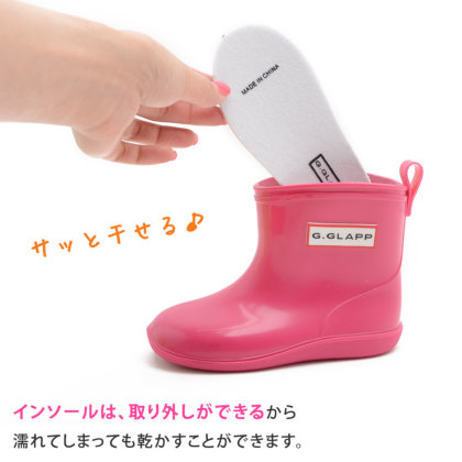 防水レインブーツ｜レディース靴の通販 shop kilakila（キラキラ）本店