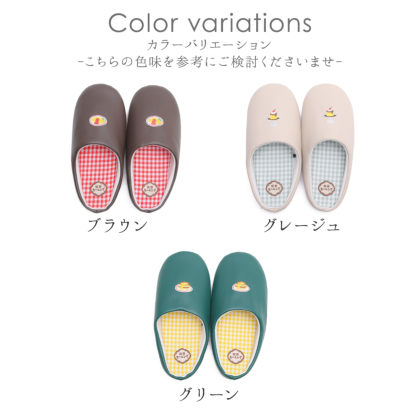 レトロ喫茶チャールスリッパ｜レディース靴の通販 shop kilakila