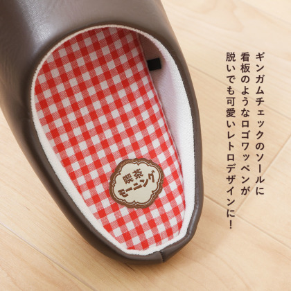 レトロ喫茶チャールスリッパ｜レディース靴の通販 shop kilakila