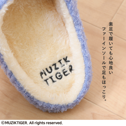 タリ♪とても涼しい♪☆６パターン楽しめる♪ギャザーたっぷり♪手ぬぐいスカー ムジークタイガーファースリッパ｜レディース靴の通販 shop