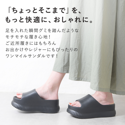 [flct] Glow platform mary jane ☆のカリナ,のスルギ着用 flct Glow platform mary jane メリージェーン - メルカリ