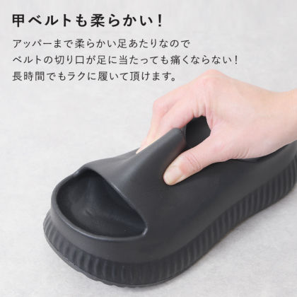 韓国風厚底バンドサンダル｜レディース靴の通販 shop kilakila