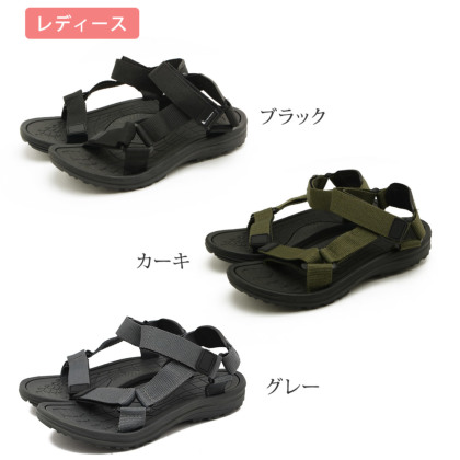 オリーブグリーン スポーツサンダル 調整可能 OLIVE des サンダル クリアパーツスポーツサンダル : ZOZOTOWN