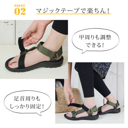 オリーブグリーン スポーツサンダル 調整可能 Ophiuchus/オフィウクス （Khaki）ゴムシューレーススポーツ