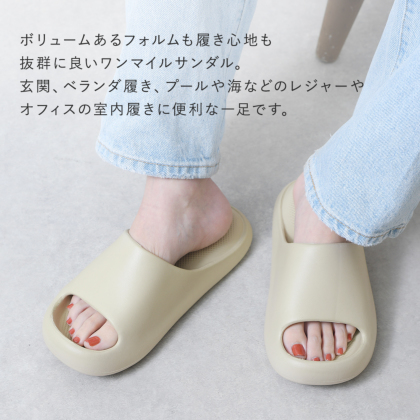 ふわふわグミサンダル｜レディース靴の通販 shop kilakila