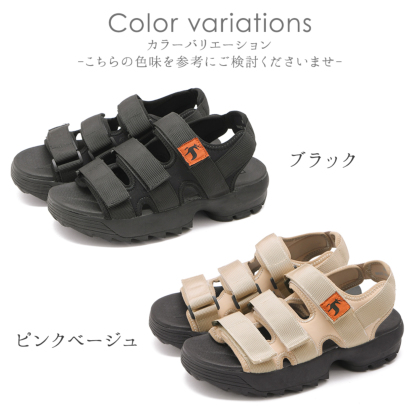 スポーツサンダル｜レディース靴の通販 shop kilakila（キラキラ
