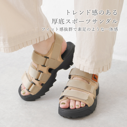 新品　ガボール　RollingSoft スポーツサンダル レディース 46815 Amazon | [ガボール] RollingSoft スポーツサンダル レディース