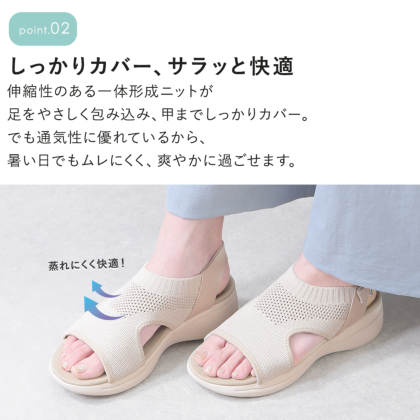 ニットサンダル｜レディース靴の通販 shop kilakila（キラキラ）本店