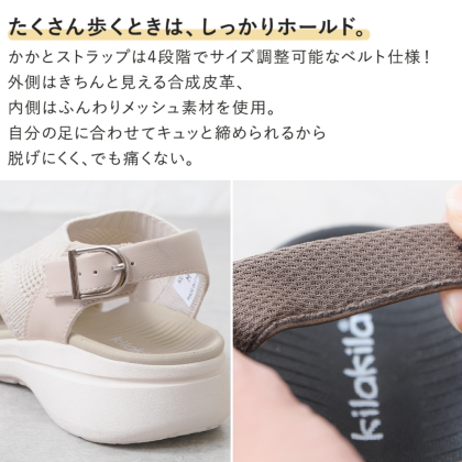ニットサンダル｜レディース靴の通販 shop kilakila（キラキラ）本店