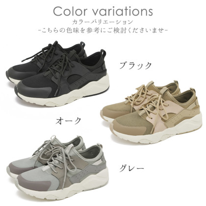 柔らか～い。ストレッチスニーカー｜レディース靴の通販 shop