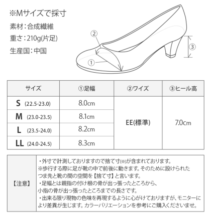 ストラップパンプス｜レディース靴の通販 shop kilakila（キラキラ）本店