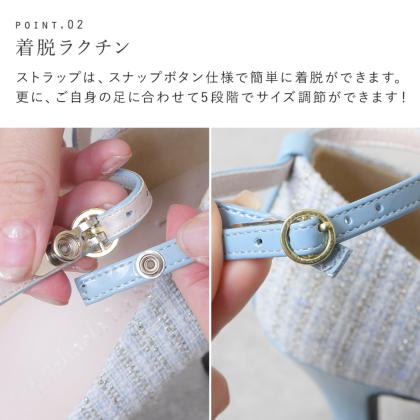 ストラップパンプス｜レディース靴の通販 shop kilakila