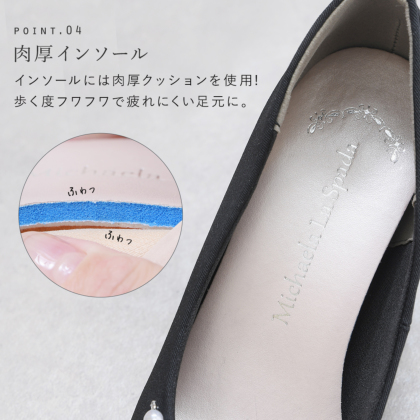 ストラップパンプス|レディース靴の通販 shop kilakila ストラップパンプス|レディース靴の通販 shop kilakila